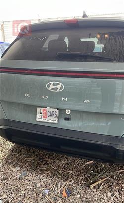 هيونداي كونا